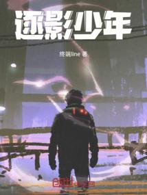 周公解梦脚上泥巴