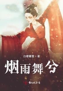 阳历是在哪里算的