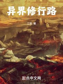 夕雾的寓意