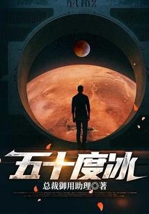 属鸡2023年财运颜色