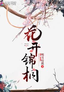 郑州6月份房价表最新