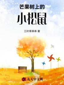 阴历11月20号