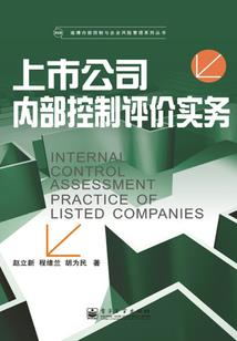 门面房风水禁忌