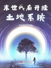 房子不能改变风水吗视频