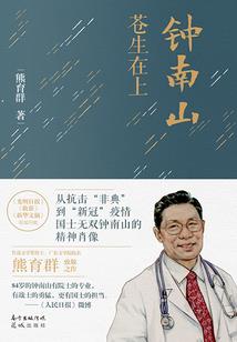 每年的农历9月24日