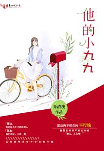 复杂的男网名
