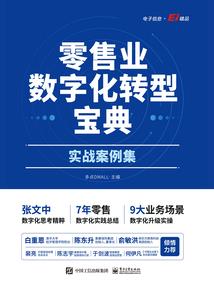 兔年张帆这个名字寓意