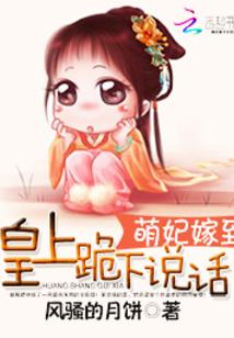 清明节的薄荷含义