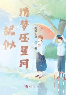 属狗鼻子灵