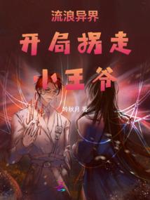 缺失的圆代表什么含义