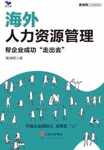 属狗本命年月份