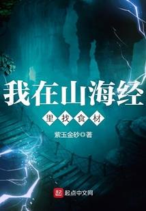 十二生肖星座棉花娃娃