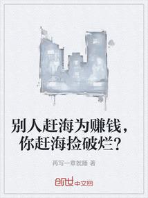 华硕SN含义