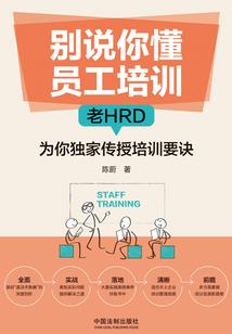 周公解梦体育巨人