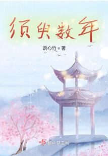属猴再虎年运势