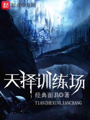 枇杷时令月份