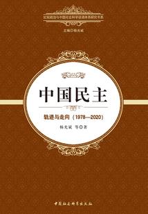属牛富贵竹种多少枝为吉