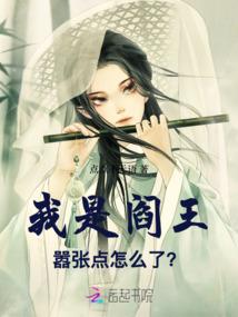 4月份综治安全工作