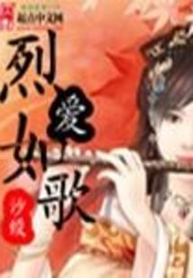男人看到女人下面会硬