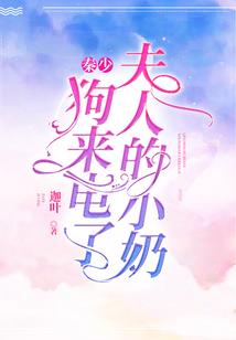 面相好的女人命运不好