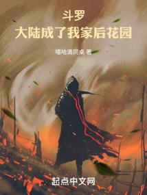 属牛本月运气