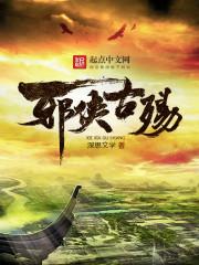 李老说起名