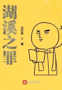 2017属马正桃花