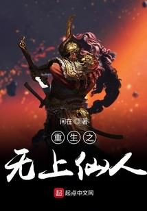命运方舟zard