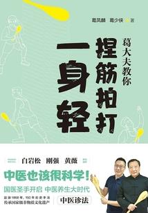 属猪人买房吉利朝向