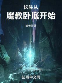 属虎的不好月份