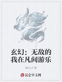 地理风水师讲解罗盘视频