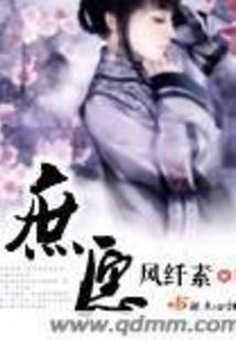 周公解梦查血压