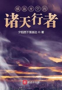 属猪适合佩戴什么首饰