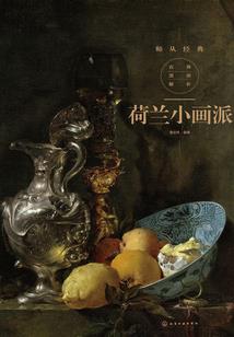 2019年属牛人运程程