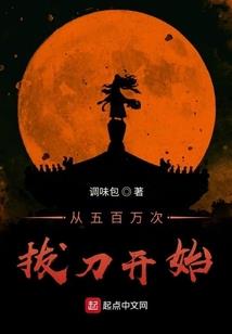 2002阳历3月28日