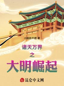 岑姓女孩起名属猴