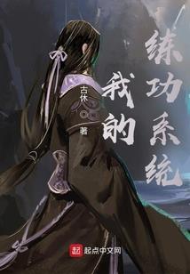 谢浚霖名字的寓意