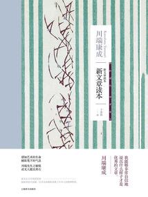 2022年1月日历农历