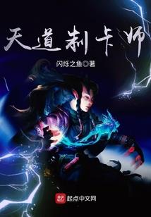 属龙的高傲吗