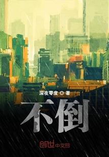 蛀牙影响运势