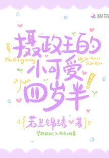 属狗男和属狗女爱情婚姻