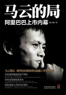 2017八月份上映电影