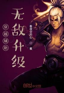 上期奖周公解梦