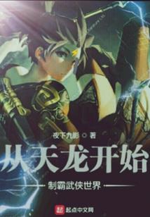 12月属牛运气