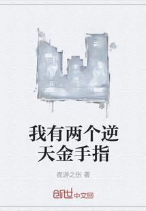 十二星座谁对待谁是失恋