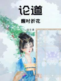 农历六月初十日子