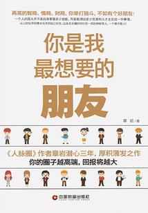 今年属蛇的财运怎么样