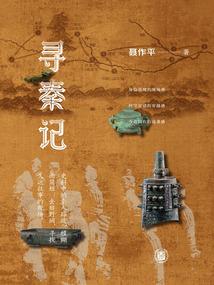属兔1987年健康