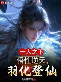 属羊和属羊2024感情