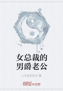 天平男跟什么星座配对
